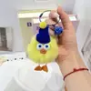 Popular Llavero de Conejo Rex Pato Pequeño Ins Bola de Carbón Pequeña Elfo Colgante de Coche Adorno de Peluche para Bolso Venta al por Mayor