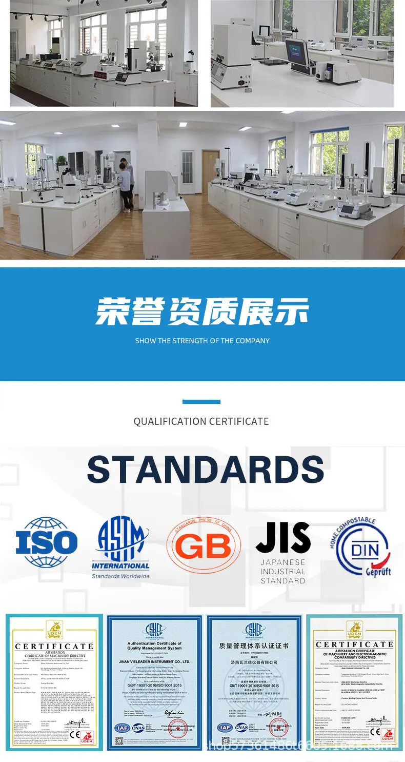 详情_12.jpg