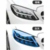 Película que Cambia de Color, Ecológica, Inofensiva, Impermeable y Antiincrustante, Luces de Coche, Ventanas de Cristal de Motocicleta, Color de Película Suave que Cambia de Color