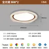 Luminária de teto moderna minimalista para quarto 2025 novo modelo criativa e única cristal de areia de alta transparência luminária principal redonda de teto