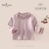 MsPualaOutono/Inverno Nova Roupa para Bebês e Crianças Pequenas Classe A Meninas Camisa de Manga Longa Cor Sólida com Gola Petal de Fleece Dupla Face Camada de Base