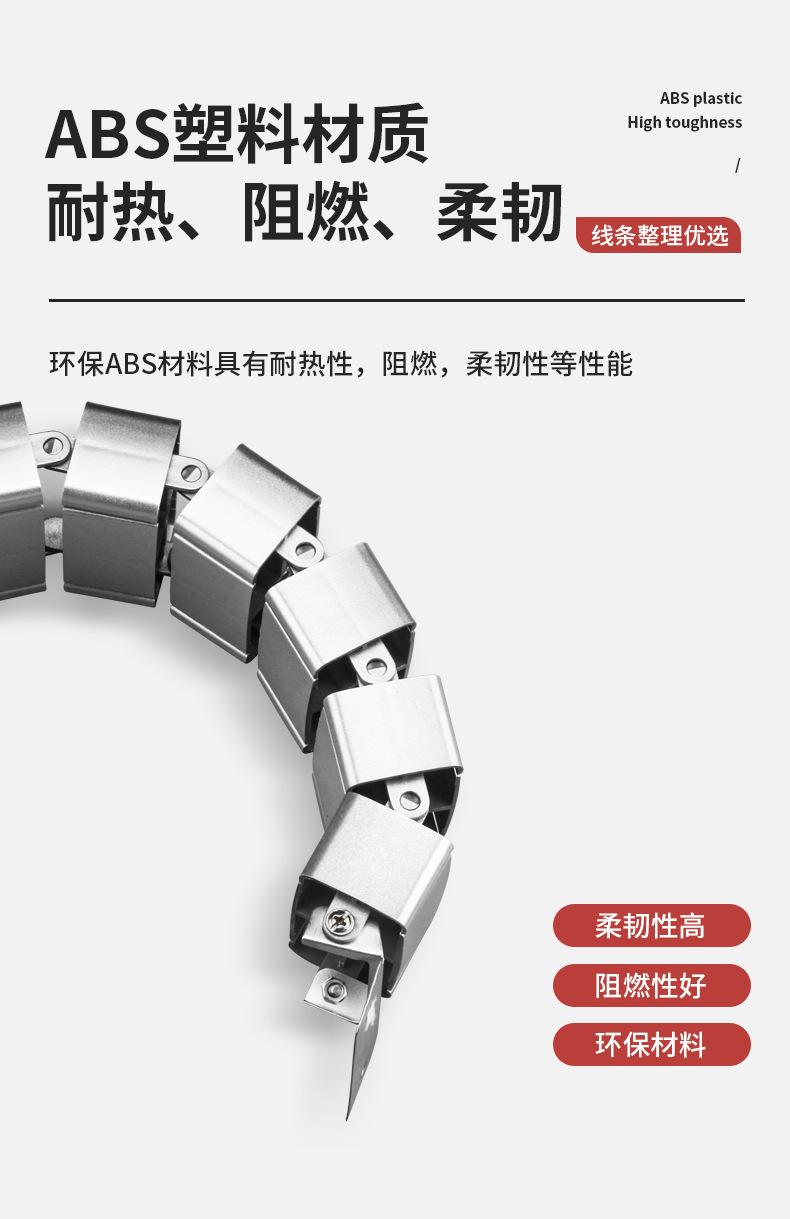 详情_06.png