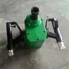 Taladro de Mano Neumático Portátil Zqsj-140 Taladro Anti-Retorno Columna de Soporte Taladro
