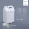 Barril de Flúor Botella de Ptfe Barril de Empaque Químico de Plástico Barril para Desechos Líquidos de Reactivos Químicos Resistente a la Corrosión 5 Litros 25L