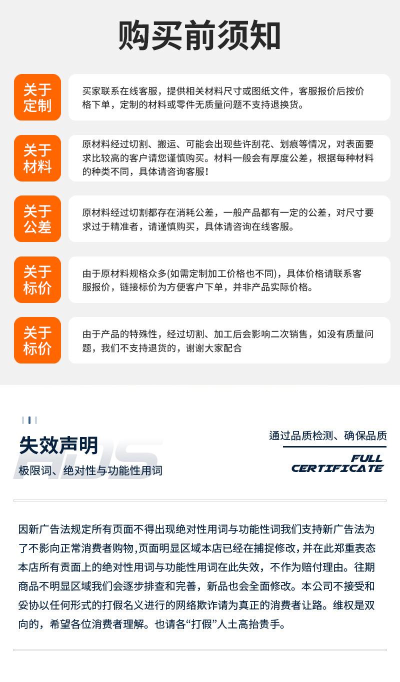 88b4e9e215359dc45ff4bf6ed58cef