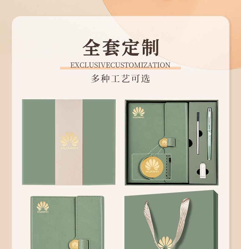 详情_03