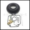 Adecuado para Suzuki Dr350 Goose 350 Kit de Reparación de Carburador Mikuni Bst33