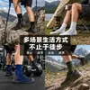 Calcetines deportivos para exteriores transfronterizos con suelas gruesas tipo toalla, absorbentes de sudor, transpirables, resistentes al olor, calcetines de media pantorrilla para correr, calcetines para senderismo y montañismo al aire libre
