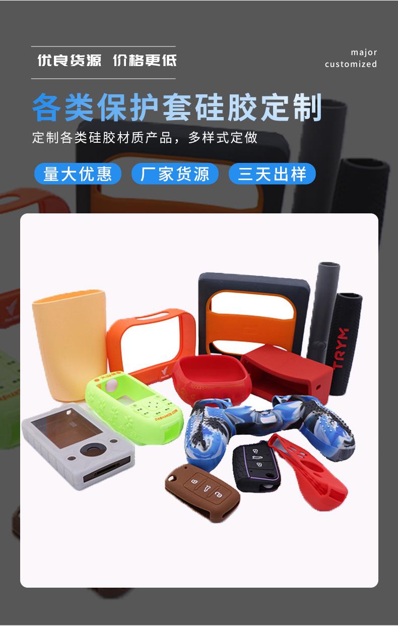 详情-2_03