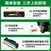 Compatible con cartucho de tóner HP M233dw, cartucho de tinta para impresora láser M232dwc, tóner LaserJet M233sdn M