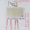 Accesorios de Luz para Panel Solar Batería de 3.2V con Chip de Control, Fuente de Luz para Reflectores, Reparación, Modificación, Ensamblaje