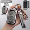 Adecuado para Funda de Llave Especial Chery Icar 03 Tiggo 8 Pro 7 Hebilla 5 Arrizo 8 Omoda Funda Protectora de Gama Alta