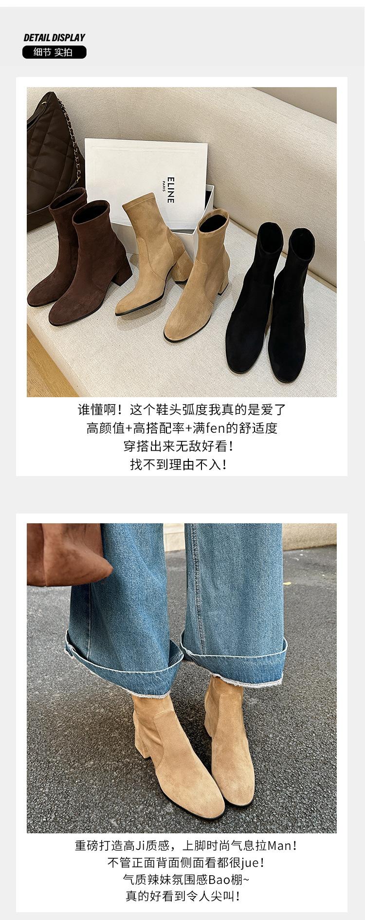 详情2_02.jpg