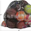 Bolsa de Baloncesto, Bolsa para Balón Marino, Bolsa de Malla para Equipo, Bolsa para Equipo Deportivo, Bolsa de Fitness para Entrenador, Bolsa de Rugby