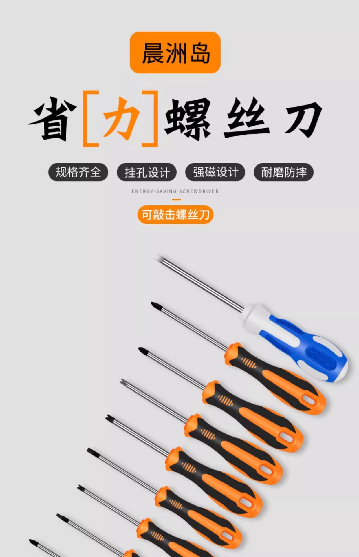 详情图片_01.jpg