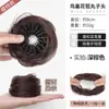 Postizo de Moño Nido de Pájaro Plegable para Mujer, Herramienta Mágica para Recogidos Esponjosos, Moño Voluminizador para el Cabello, Postizo de Pinza de Garra de Capullo de Flor Simulado
