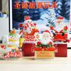 Cabezal móvil eléctrico de Navidad, decoración DIY, inducción electromagnética, muñeco de nieve viejo de Navidad, regalo creativo, juguete para niños