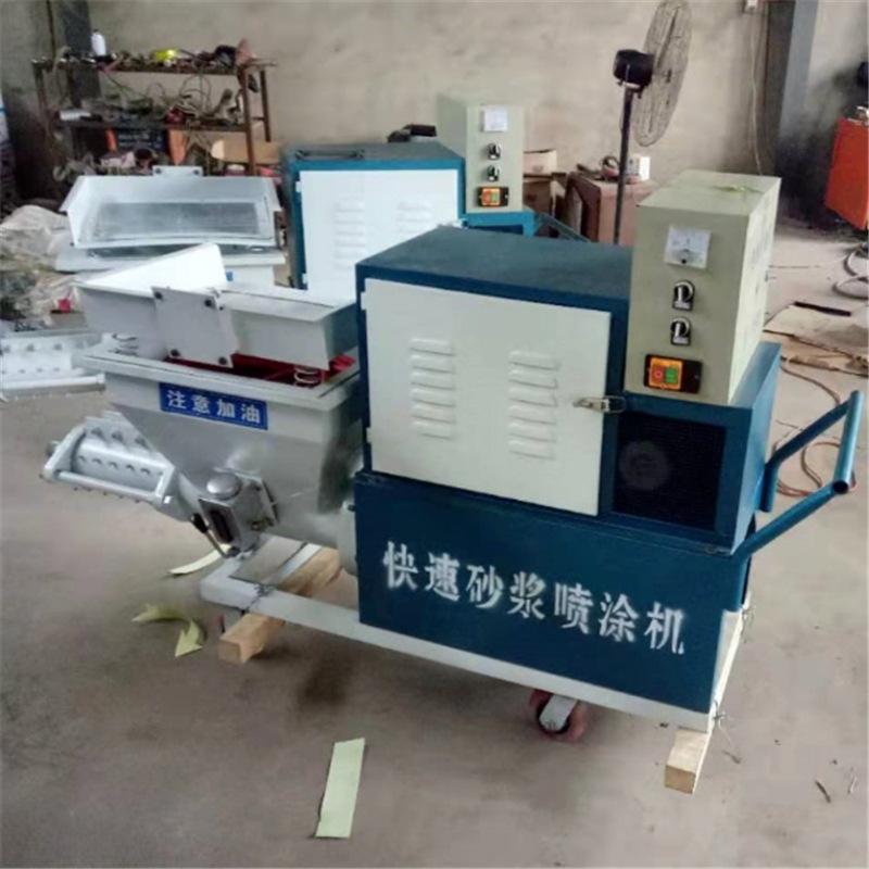 QQ截图20191026083916