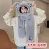 Conjunto de três peças de chapéu de urso feminino, versão coreana, cachecol com capuz fofo do Mickey com luvas quentes integradas, proteção para as orelhas e aquecedor de pescoço para o inverno