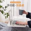 Mesa Preguiçosa Mesa de Computador Simples Mesa Dobrável Placa de Cama Penteadeira Simples Bandeja Criativa Mesa Pequena