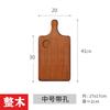 Tabla de Madera de Ébano para Filete Tabla de Pan Occidental de Sapele Bandeja para Frutas y Filetes Plato de Madera Maciza Tabla para Pizza Plato para Cena de Filete