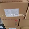 Japão Mitsubishi estearato de sacarose Éster de sacarose S170 S-170 emulsificante original importado