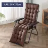 Cojín Grueso para Silla de Descanso de Otoño e Invierno Cojín Universal Plegable para Silla Larga Cojín de Algodón Cojín para Silla Perezosa de Ocio