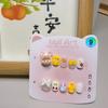 6-10 Ropa para Niños Uñas Portátiles Melody Calcomanías de Uñas Artísticas de Dibujos Animados Uñas Postizas Portátiles Hechas a Mano para Bebés