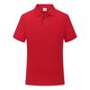 Camisa Polo de Color Sólido de Manga Corta Uniforme de Trabajo Personalizado Uniforme de Verano para Empleados Corporativos Camisa Publicitaria con Logo Bordado