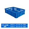 Cajas de Plástico, Cajas de Plástico Abatibles Rectangulares Extra Grandes, Cajas de Plástico Abatibles Industriales Hechas a Medida, Cajas para Material de Almacenamiento