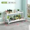 Soporte de Flores de Hierro Forjado de Múltiples Niveles para Balcón de Pie con Ruedas Estante Móvil para Macetas Estante de Almacenamiento de Plantas para Exterior e Interior Venta al por Mayor Transfronteriza