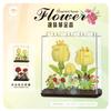 Senbao 611050 Caixa de Música Chá de Flores Brinquedo de Montagem Infantil Compatível com Blocos de Construção de Brinquedo de Alta Qualidade Presente de Flores Atacado