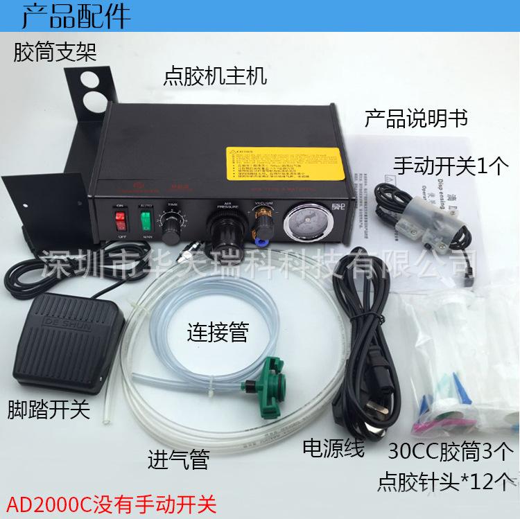 详情页_20.jpg