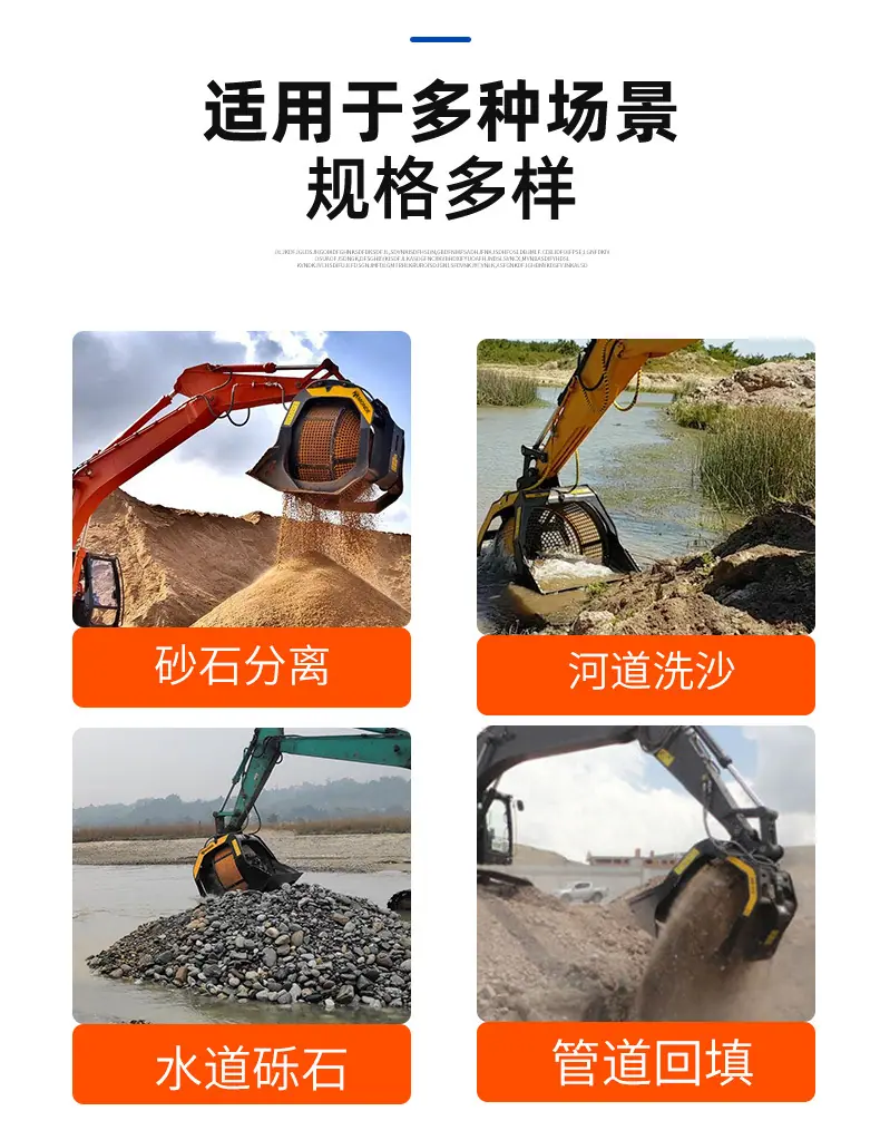 详情_04
