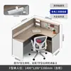 Estação de trabalho com divisão de tela, mesa e cadeira para funcionários de escritório, combinação simples e moderna, quatro 46 posições, cabine de canto para professor