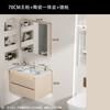 Combinación de Gabinete de Baño de Madera Maciza Cerámica Lavabo Profundo Doble Cajón Se Puede Guardar en el Lado Estante de Belleza Espejo Inteligente Antivaho Gabinete L09