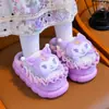 Nuevas pantuflas de algodón para niños de otoño e invierno para niños y niñas, pantuflas interiores lindas de dibujos animados para niñas, pantuflas de algodón para bebés