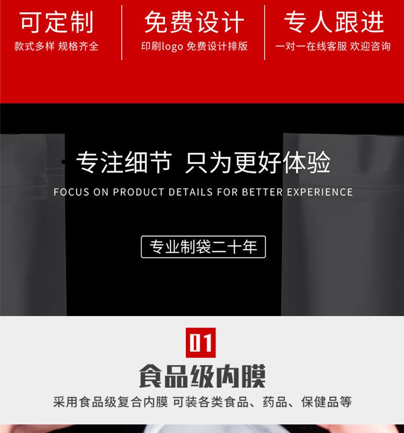 图片_2.jpg