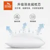 Almohadas Personalizadas Amazon Transfronterizas Cojines para Sofá Bordado Imitación Seda Lujo Ligero Hotel Mesita de Noche Lumbar