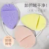 Luva Facial Grande, Toalha Facial para Limpeza Profunda, Esponja Especial Artefato Konjac, Removedor de Maquiagem, Macia, Limpa e Espessa