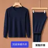 Conjunto de ropa interior térmica de invierno para hombre con forro polar y material engrosado, top de cuello redondo y pantalones, ropa interior térmica de alta gama para hombre de comercio exterior