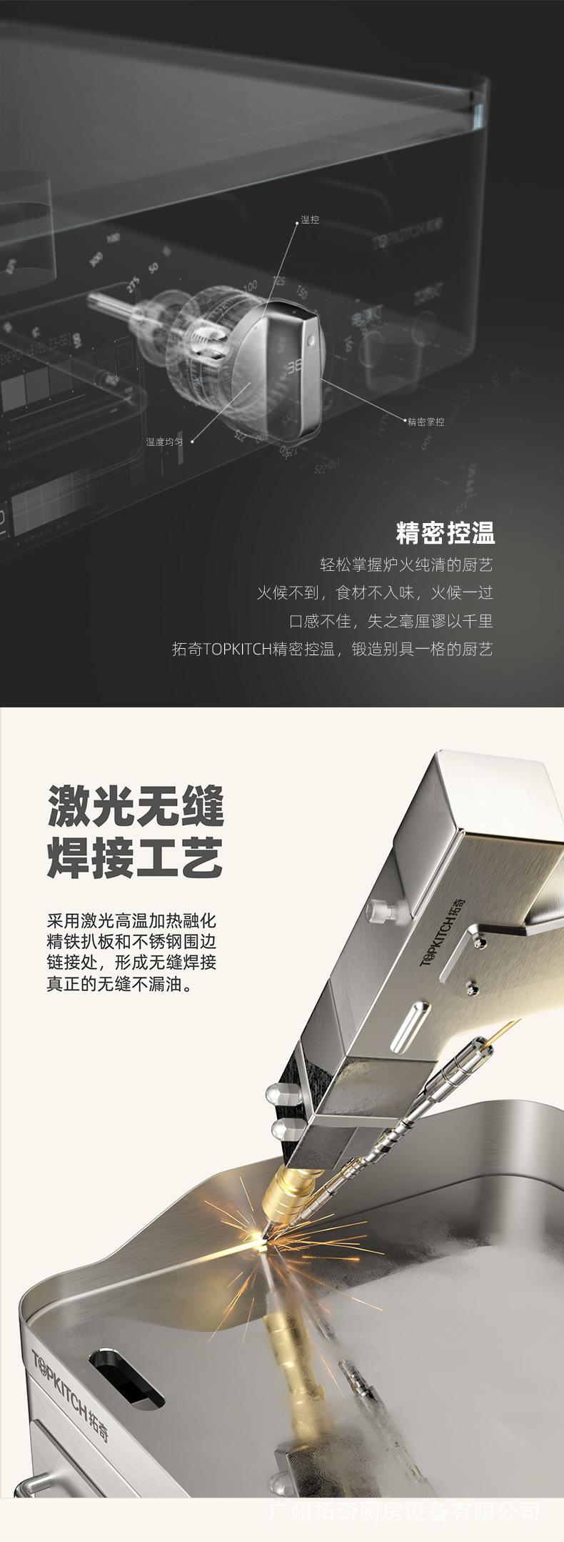 详情_07.jpg