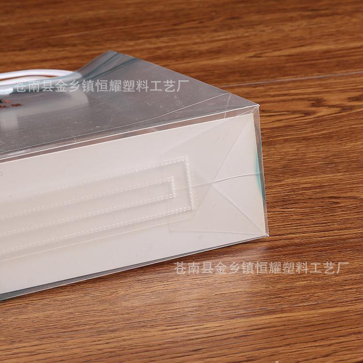 塑料手提袋