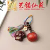 Sándalo Morado Caballo del Zodiaco Emparejado con Caqui Colgante de Buena Suerte Cadena para Teléfono Llavero Yiming Xianyuan Colgante para Bolso Adorno