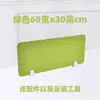 Divisória de Mesa de Escritório, Painel Bloqueador de Luz, Divisória de Prova, Tela de Cobertura, Painel de Mesa, Decoração de Mesa de Estudante, Estação de Trabalho de Funcionário