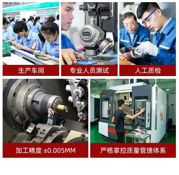 详情_06.jpg