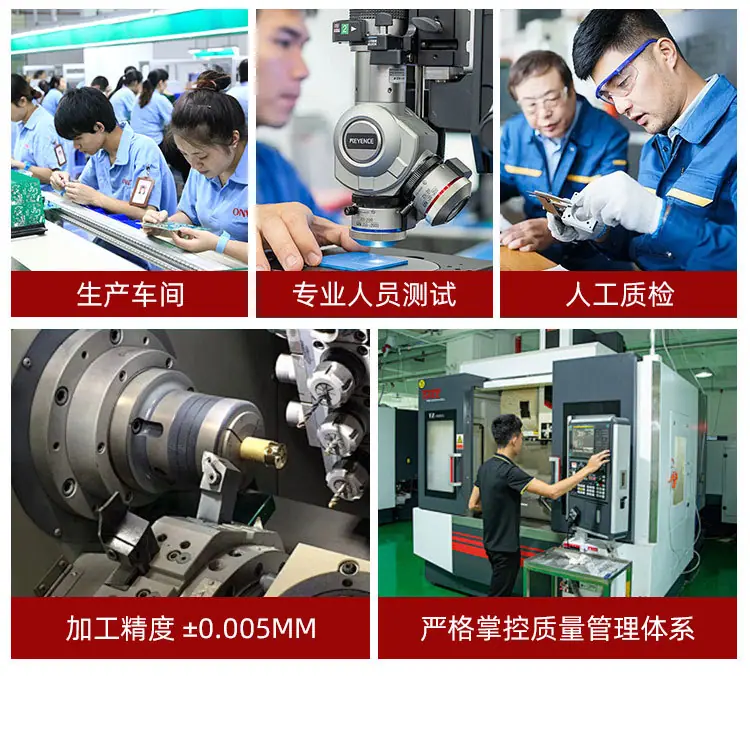 详情_06.jpg