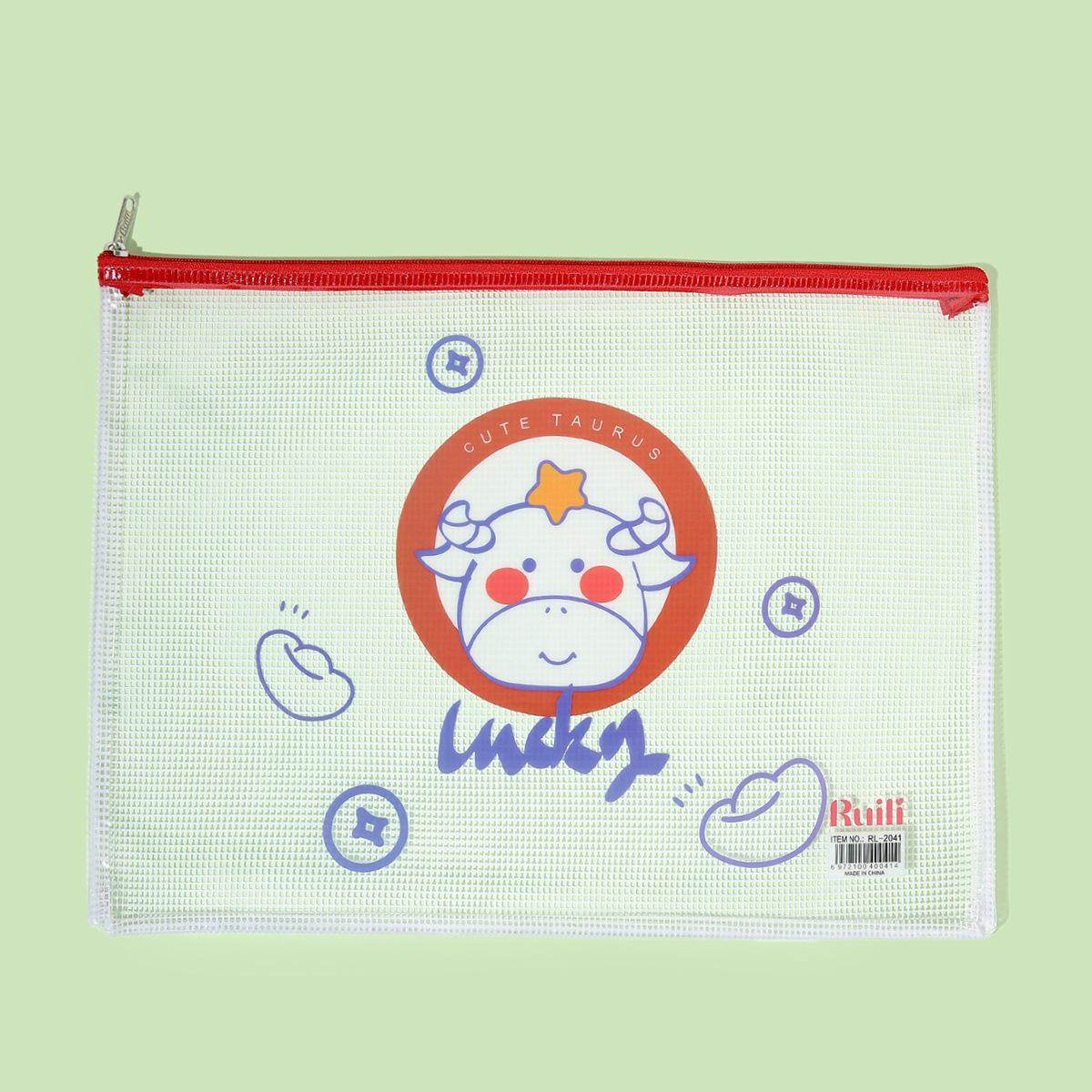 IMG_2515 - 副本.jpg