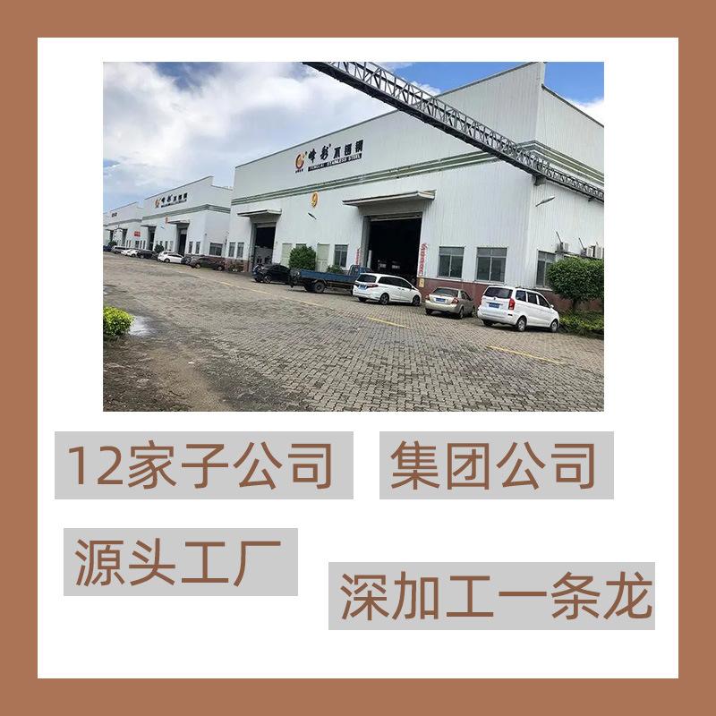 百佛山店1.jpg