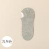 Calcetines calcetines tobilleros para hombre primavera y verano antideslizantes talón antideslizante algodón puro sin costuras antibacteriano desodorante absorbentes de sudor boca baja de malla calcetines invisibles
